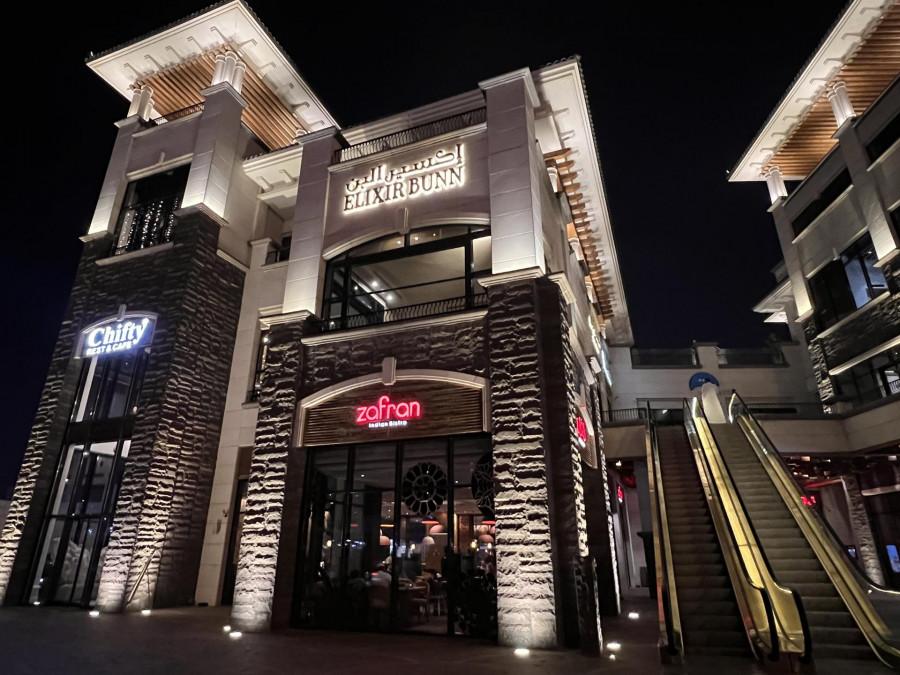 Zafran Indian Bistro - Turki Square - Riyadh